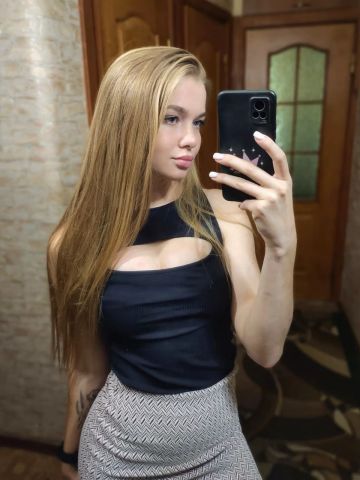 Инесса